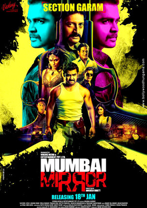 Mumbai Mirror Poster