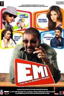 EMI Poster
