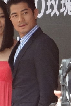 Aaron Kwok Poster