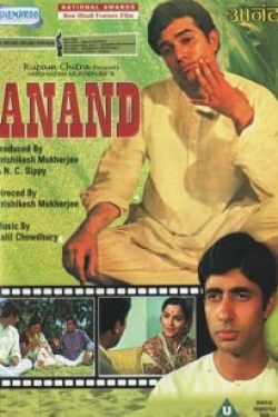 Anand Poster