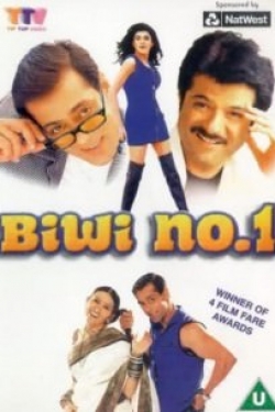 Biwi No.1