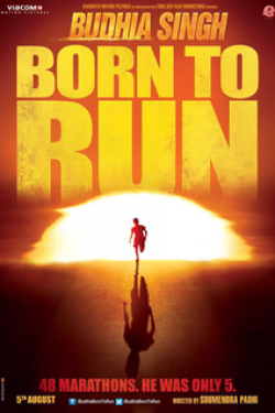 Budhia Singh – Born to Run