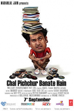 Chal Pichchur Banate Hain