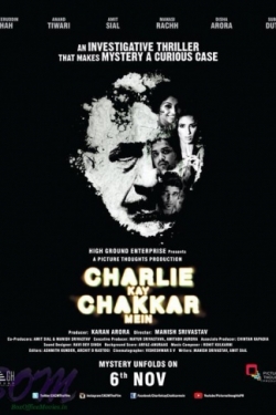 Charlie Ke Chakkar Mein