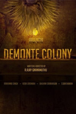Demonte Colony