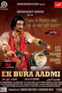 Ek Bura Aadmi