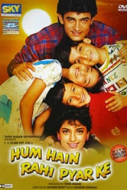 Hum Hain Rahi Pyar Ke Poster