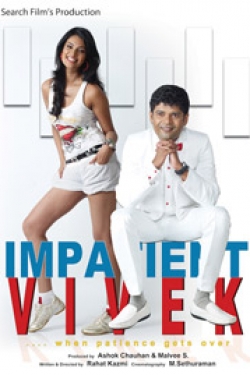 Impatient Vivek Poster