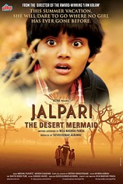 Jalpari: The Desert Mermaid