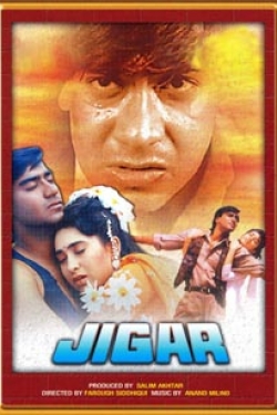 Jigar Poster