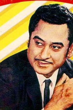Kishore Kumar Poster