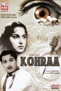 Kohra Poster
