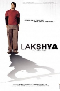Lakshya