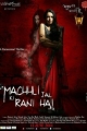 Machhli Jal Ki Rani Hai Poster