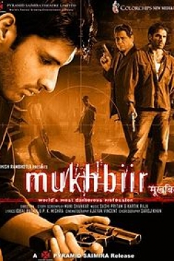 Mukhbiir Poster