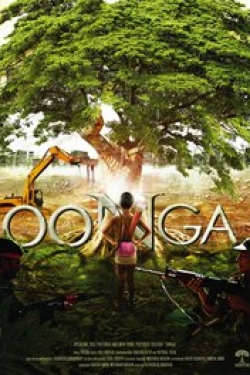 Oonga Poster