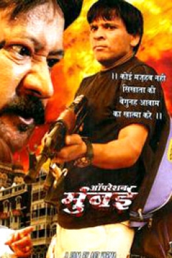 Operation Mumbai Poster