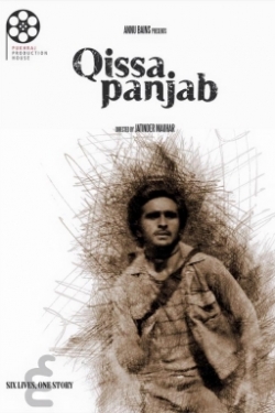 Qissa Panjab Poster