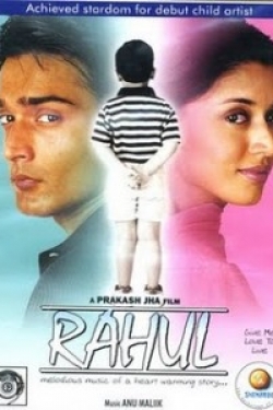 Rahul Poster