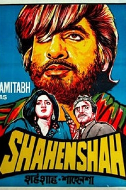 Shahenshah