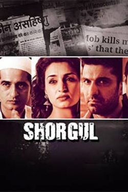 Shorgul Poster