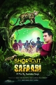 Shortcut Safari