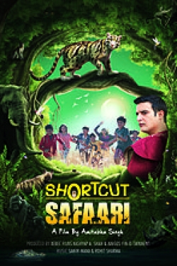 Shortcut Safari Poster