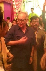 Soumitra Chatterjee Poster
