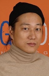 Sung Kang Poster