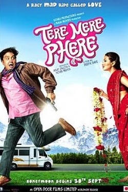 Tere Mere Phere Poster