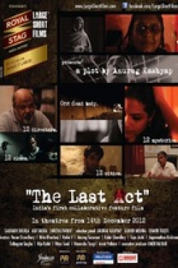 The Last Act Poster