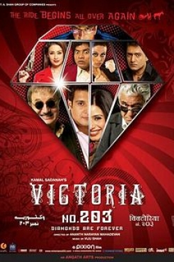 Victoria No. 203 Poster