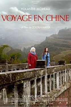 Voyage en Chine Poster