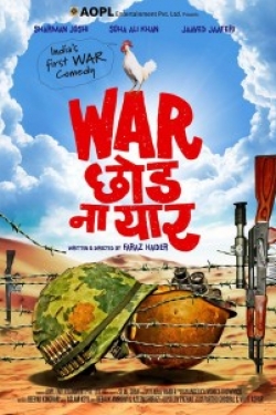 War Chhod Na Yaar Poster
