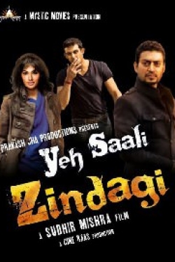 Yeh Saali Zindagi Poster