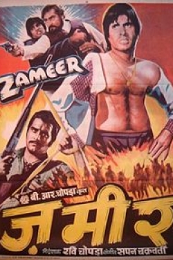 Zameer Poster