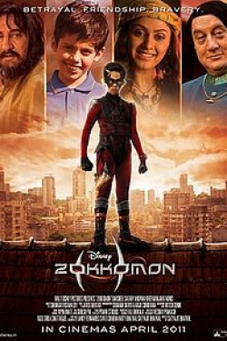 Zokkomon Poster