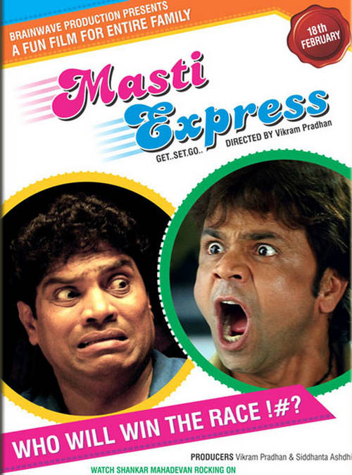 Masti Express Reviews - The Review Monk